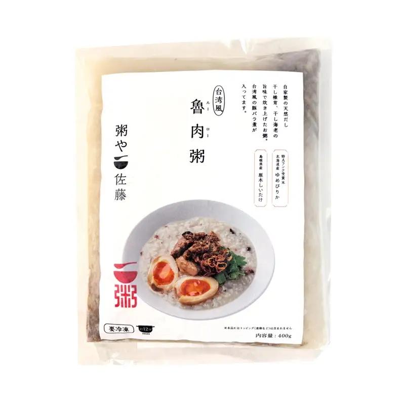 【粥や佐藤】魯肉粥_0091-097-T08