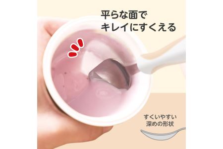 【ふるなび限定】F & S プラスケース付き ペールモカ FN-Limited