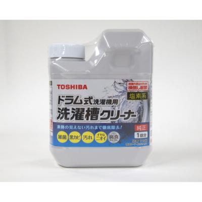 ふるさと納税 川崎市 東芝　ドラム式用　洗濯槽クリーナー 塩素系 1回分 750mL　T-W2