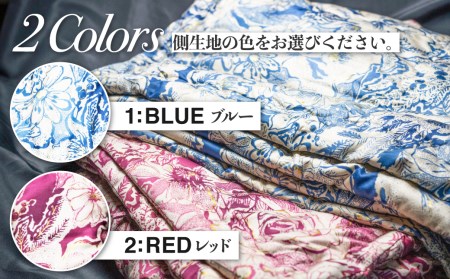 飛騨の手作り 純真綿掛布団 掛ふとん シルク 1.0kg入り 選べる2種類 オールシーズン用[Q2009]