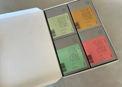 中村園　八女茶4種飲み比べセット　ティーパック 047-003