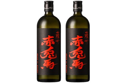 赤兎馬720ml×2本セット 芋焼酎 本格芋焼酎 フルーティな口当たりの芋焼酎【A-1388H】