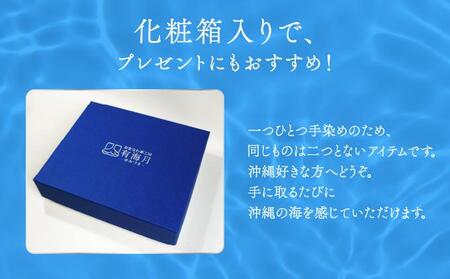 手染めのシンプルキーケース（浜下り模様）