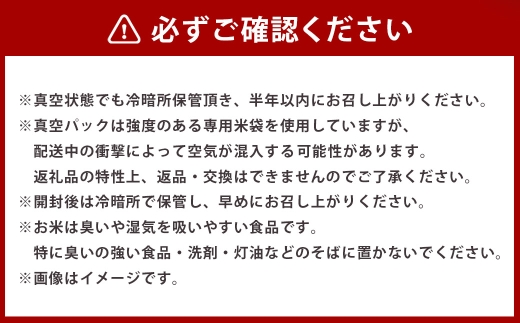 ゆめぴりか 無洗米 5kg×1袋