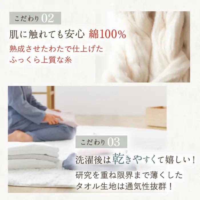 【Mサイズ：チェック：グレー】今治ガーゼタオル レディース パジャマ[OAW002-30] パジャマ