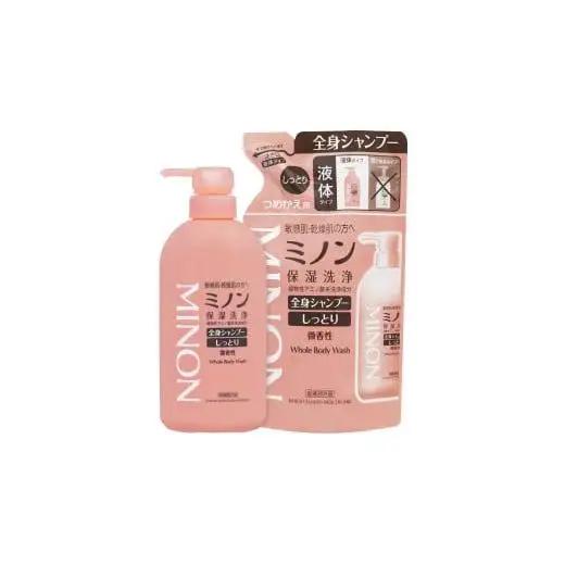 ミノン全身シャンプーしっとりタイプ　450ml：1本　詰替用（380ml）2個セット / 敏感肌 乾燥肌 全身シャンプー ボディシャンプー ボディソープ 液体石鹸 石鹸 せっけん ボディケア スキンケ