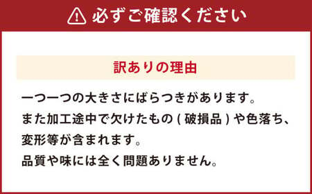 【訳あり】乾燥 きくらげ 320g（80g×4パック）肉厚