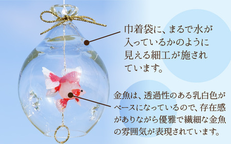 【先行予約】ガラス風鈴 そらとぶきんぎょ　-琉金- 【TOSHIYA SUZUKI】※24年6月以降順次発送予定