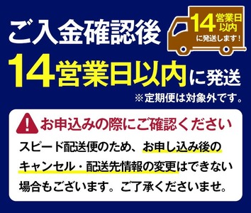 芋焼酎  「赤兎馬」  720ml 「紫の赤兎馬」 720ml 「赤兎馬抹茶使用」 720mI  各1本   3本セット  25度  飲み比べ  セット  鹿児島  本格芋焼酎  薩州  赤兎馬  赤