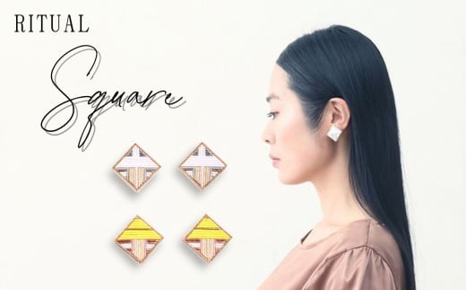 水引 ピアス  Square【イエロー】 | 水引 伝統 受注生産 ピアス イヤリング ギフト 贈り物 長野県 飯田市