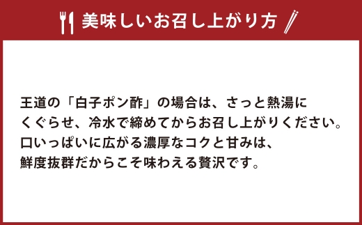 先行予約 冷蔵便 【 鮮度抜群 】 北海道産 真鱈の白子 （ タチ ） 400g × 1パック 濃厚とろける食感 白子 真だら 真鱈 タラ たら 鱈 魚 魚介 魚介類 海鮮 おつまみ 晩酌 酒の肴 贈