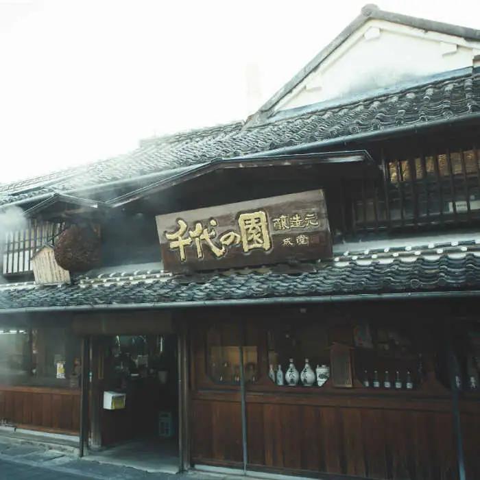 純米大吟醸 朱盃 720ml【千代の園酒造 株式会社 】[ZAI039]