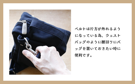 須田帆布　コンパクト BODY（カーキ）【 茨城県 つくば ｼｮﾙﾀﾞｰﾊﾞｯｸﾞ ﾊﾞｯｸﾞ ｶﾊﾞﾝ 鞄 シンプル レディース メンズ 男性 女性 カジュアル ギフト 帆布 国産 通勤 通学 旅行