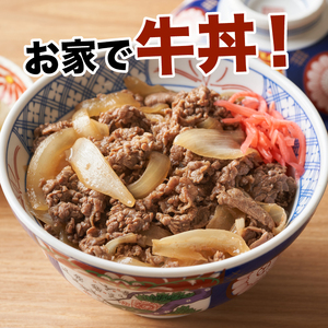 宮崎県産黒毛和牛 贅沢切り落とし1㎏(500ｇ×2)×3回定期便 K16_T014