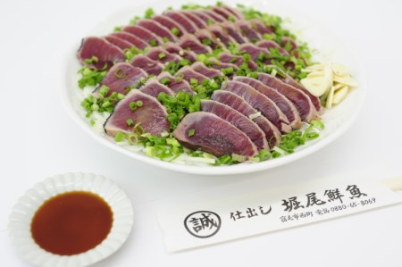 高知の自慢 カツオのタタキ タタキ