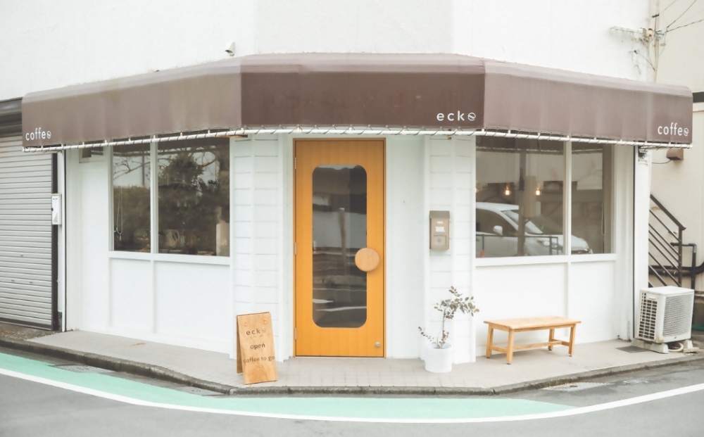 ディップスタイル コーヒーバッグ 20個
