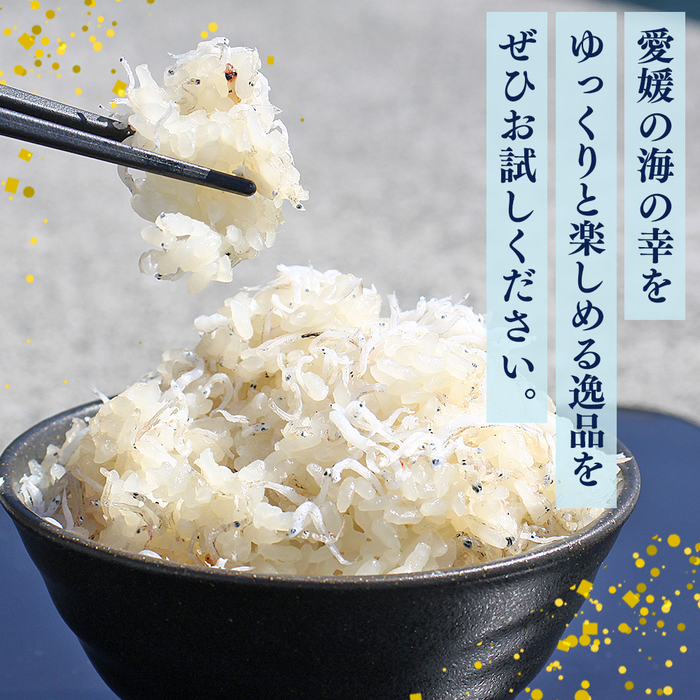 ＜【3回定期便】漁師さん自慢のちりめんじゃこ 合計350g（70g×5パック）＞ しらす シラス おじゃこ お魚 おさかな 小魚 魚介類 乾燥 海の幸 海鮮 小分け 個包装 おすそ分け 国産 産地直送