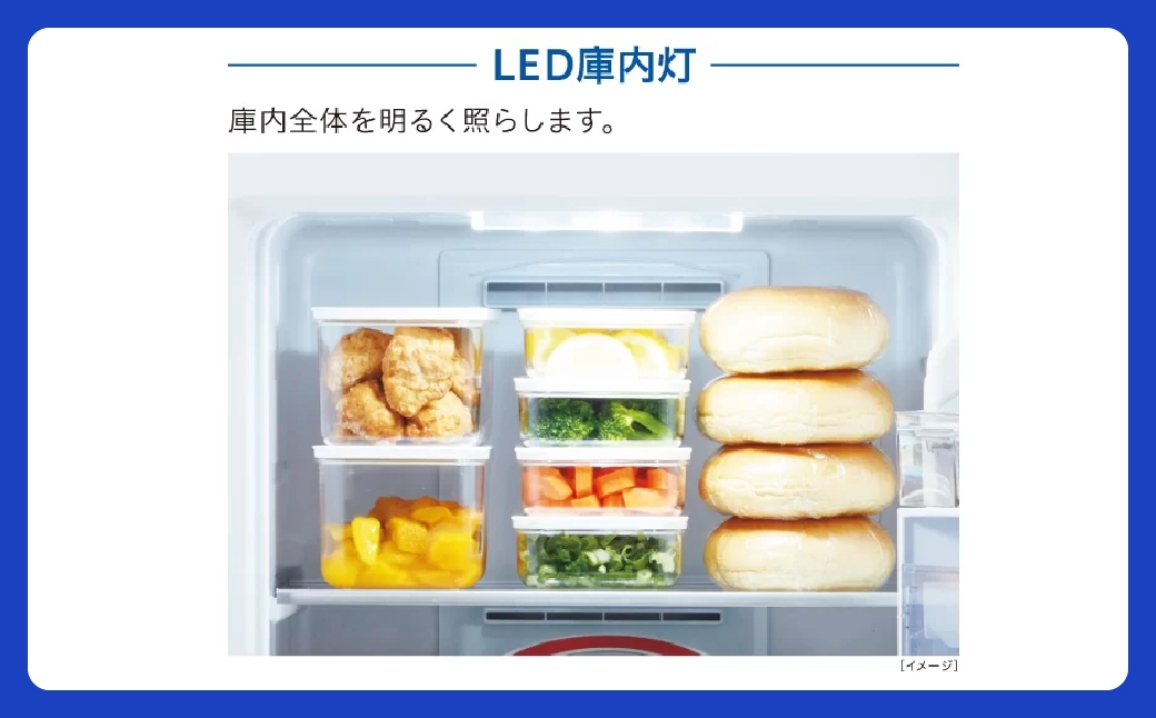 冷凍庫 AQUA 180L AQF-F18R 幅50cmクラス 大容量180L 製氷ユニット 埼玉県