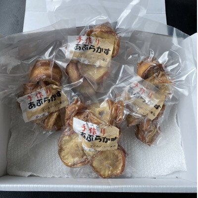【ふるさと納税】ゴールド・シー食品やまとハム「あぶらかす」　計約500g(4パック)【配送不可地域：離島】【1520650】