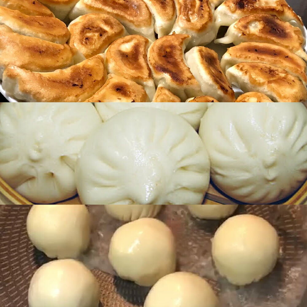 【ふるさと納税】【選べる定期便】【詰め合わせ】ぶたまん・焼餃子・焼小籠包セット 3ヶ月定期便/6ヶ月定期便/12ヶ月定期便 ぶたまん 焼き餃子 焼き小籠包 国産豚 豚肉 お肉 惣菜 おやつ 冷凍 長崎県 長崎市 送料無料