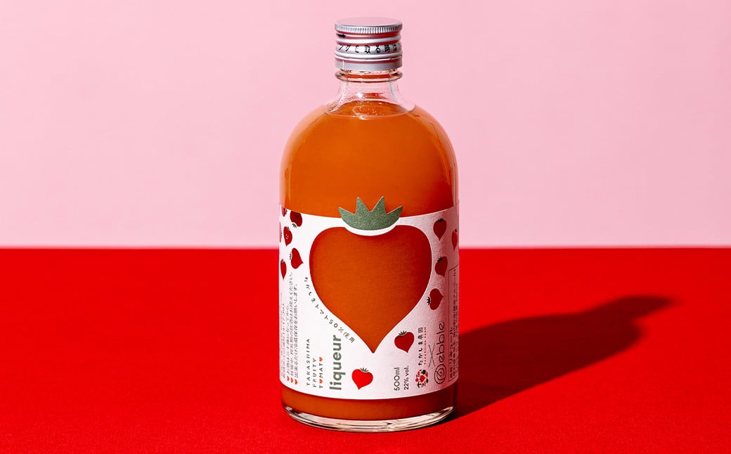 たかしまフルーティートマトのお酒×1本