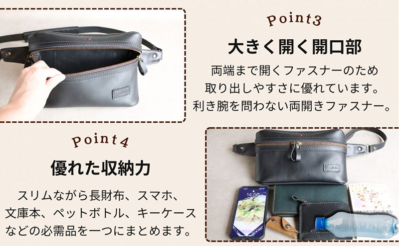 【万能Mサイズ】本革スリムボディバッグ【キャメル】 博多革工房 Japlish ジャプリッシュ
