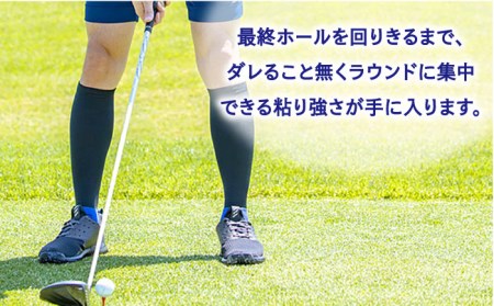 Runtage 着圧ゴルフソックス アスリートラウンドPRO Ver.2＜25-27cm ブルー＞【イイダ靴下株式会社】[HBB001]