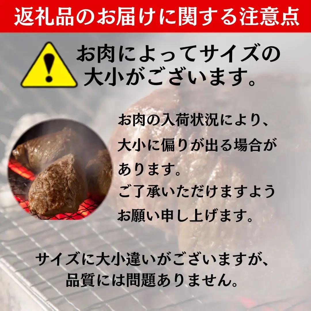 ローストビーフ 炭火焼きローストビーフ 1000g 