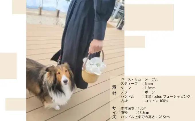 ナンタケットバスケット・5インチラウンド [ハンドルカラー 白]
