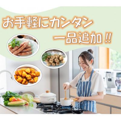 ふるさと納税 中島村 黒鶏のお惣菜セット(ソーセージ5本+つくね(蒸)400g+つくね(生)400g+ナゲット480g) |  | 02