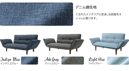 【ふるなび限定】和楽カウチソファ2P デニム調アッシュグレー FN-Limited-SP｜SOFA ベッド 2人掛け 一人暮らし コンパクト 省スペース 小さめ 北欧風 おしゃれ かわいい リクライニ