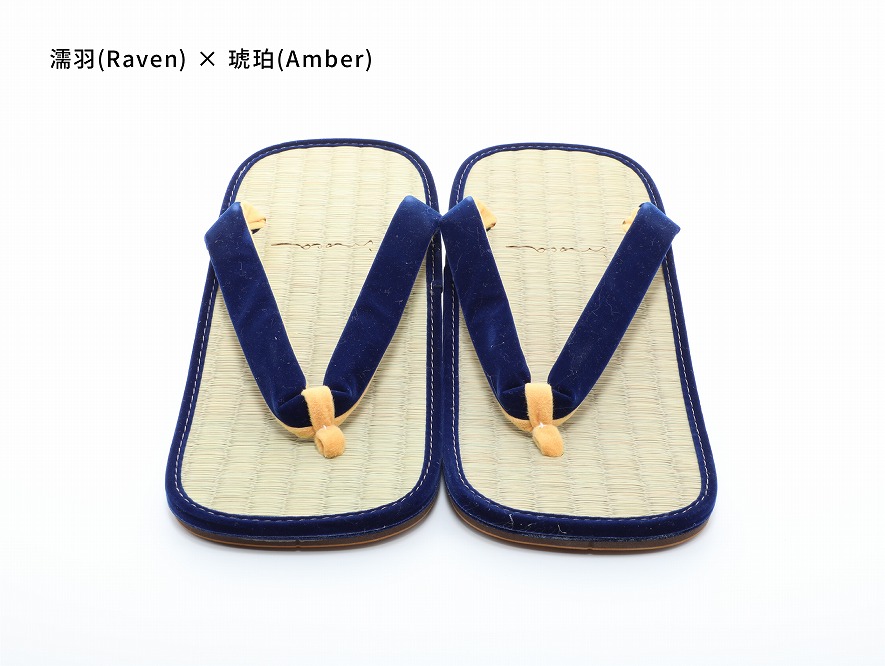 inoca  SETTA　OVERSEAS【濡羽×琥珀】 304018_BZ003VC26