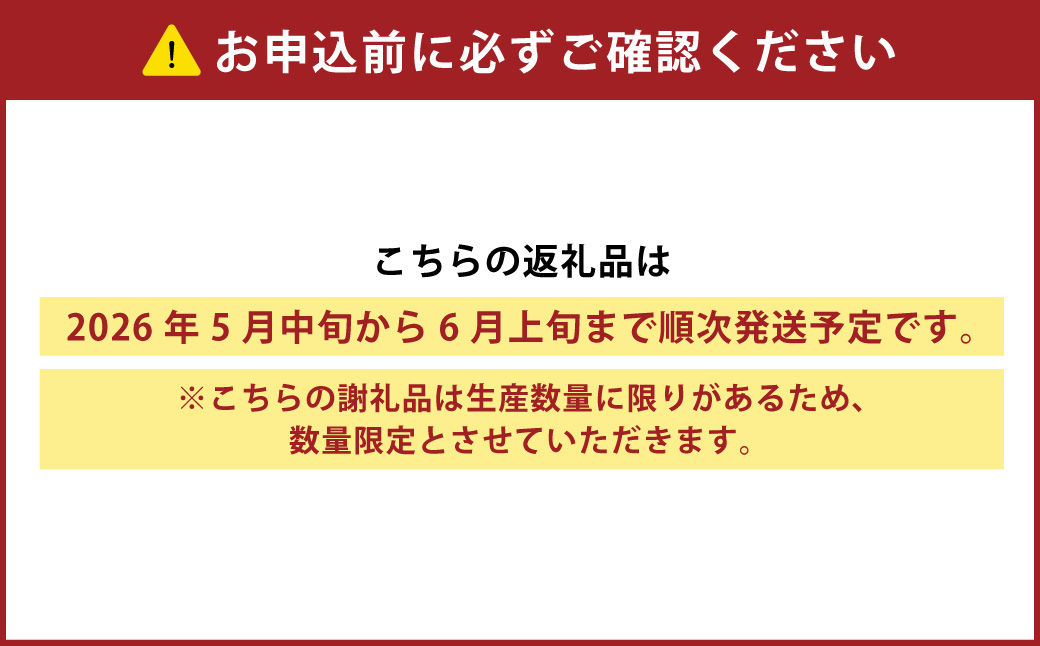 ［先行受付］北海道音更産「川野農園」のグリーンアスパラ1kg(太め2L～3L)【A66】【2026年5月中旬～6月上旬発送予定】