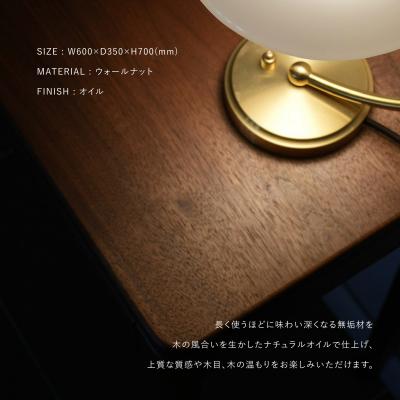 ふるさと納税 京都市 【高島屋選定品】〈FILE FURNITURE WORKS〉フラワースタンド |  | 03