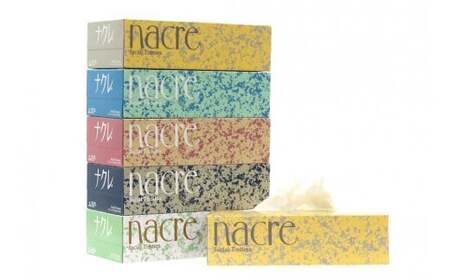 ボックスティッシュ 10箱・トイレットペーパー（シングル）12ロール トイレ ペーパー トイレットペーパー おすすめ シングル ティッシュ 日用品 常備品 生活必需品 岩手県 北上市 B0430 (株