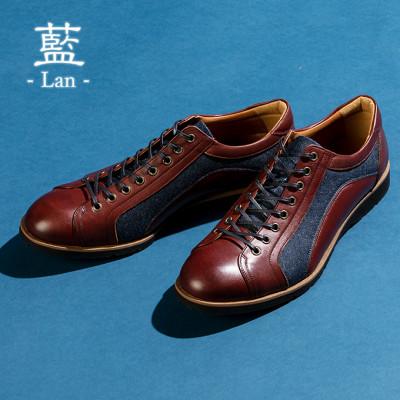ふるさと納税 大和郡山市 ヤマトイズム 25.0cm ワイン レザーカジュアルシューズ 紳士靴 牛革 YA3310 倭イズム
