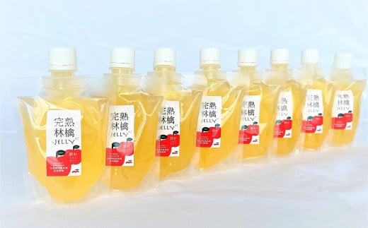 飲むりんごゼリー 170g×8個セット【やまさん農園】