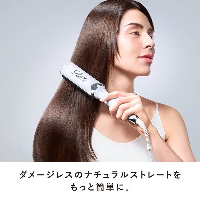 【ブラック】リファストレートブローアイロン