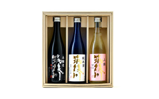 清酒 筑後川 甘口・辛口・旨口 3本×各720ml セット 飲み比べ お酒_イメージ2