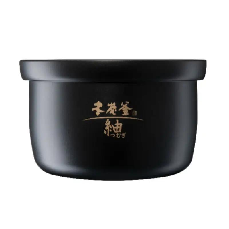三菱IHジャー炊飯器　本炭釜　紬＜炭漆黒色＞　【11218-0935】