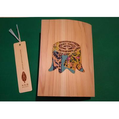 ふるさと納税 松山市 松山市 森のブックカバー「KOKABU/スギ」　文庫本サイズ
