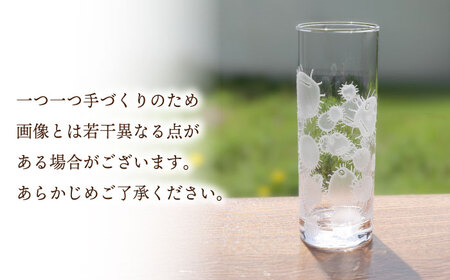 ほじくった向こう側×月光工房 HOJIKURI フワフワグラス 多治見市 / 片岡ケース製作所[TAH018]