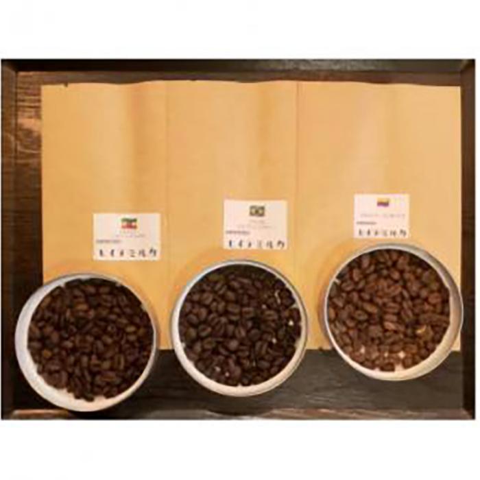 【ふるさと納税】＜2ヵ月毎定期便＞厳選コーヒー豆100g×5種類セット全3回 | 西宮 焙煎職人監修 定期便 厳選珈琲豆 飲み比べ 人気 おすすめ コーヒー スペシャルティ 定期配送 ギフト お取り寄せ 通販 送料無料 ふるさと納税