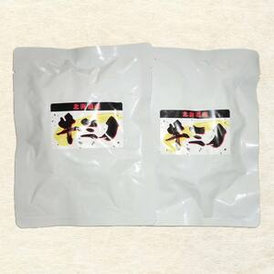 牛ミノ味噌煮 EB8-0467