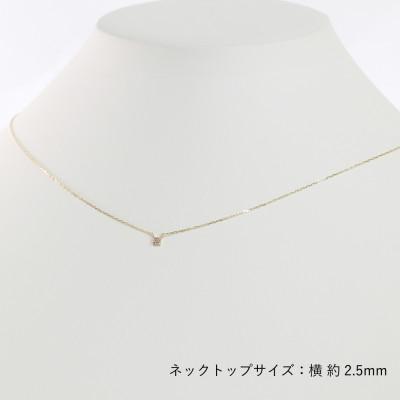 ふるさと納税 大津市 【10金 ダイヤモンドネックレス】華奢で可愛い 毎日を輝かせる 人気 スクエアデザイン レディース |  | 03