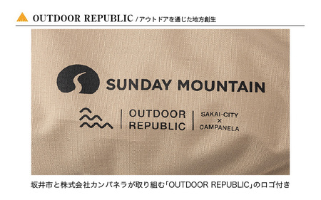 SUNDAY MOUNTAIN 2WAYフォールディングコット BLACK (ブラック) 【キャンプ 防災 ハイタイプ ロータイプ アウトドア 椅子 グランピング スタイリッシュ キャンプベッド ベン