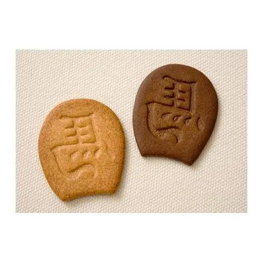 【青木屋】馬サブレ 24枚入（ミックス24枚入り）