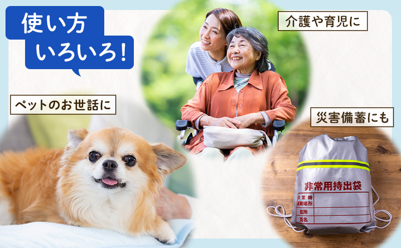 水に流せる BOXティッシュ 50箱 ティッシュ ティッシュペーパー 箱ティッシュ 紙製品 日用品 消耗品 生活必需品 衛生用品 非常用 備蓄 ストック まとめ買い 防災 国産 日本製 送料無料 川一