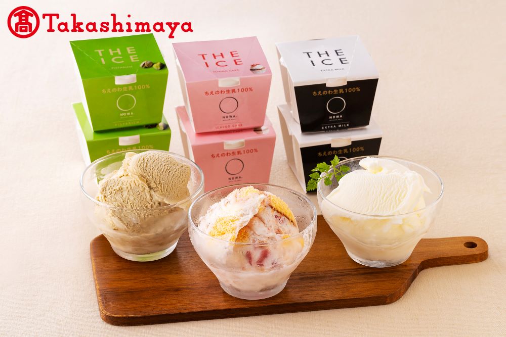 【THEICE】3種詰合せ6個セット【高島屋選定品】【be123-1367】