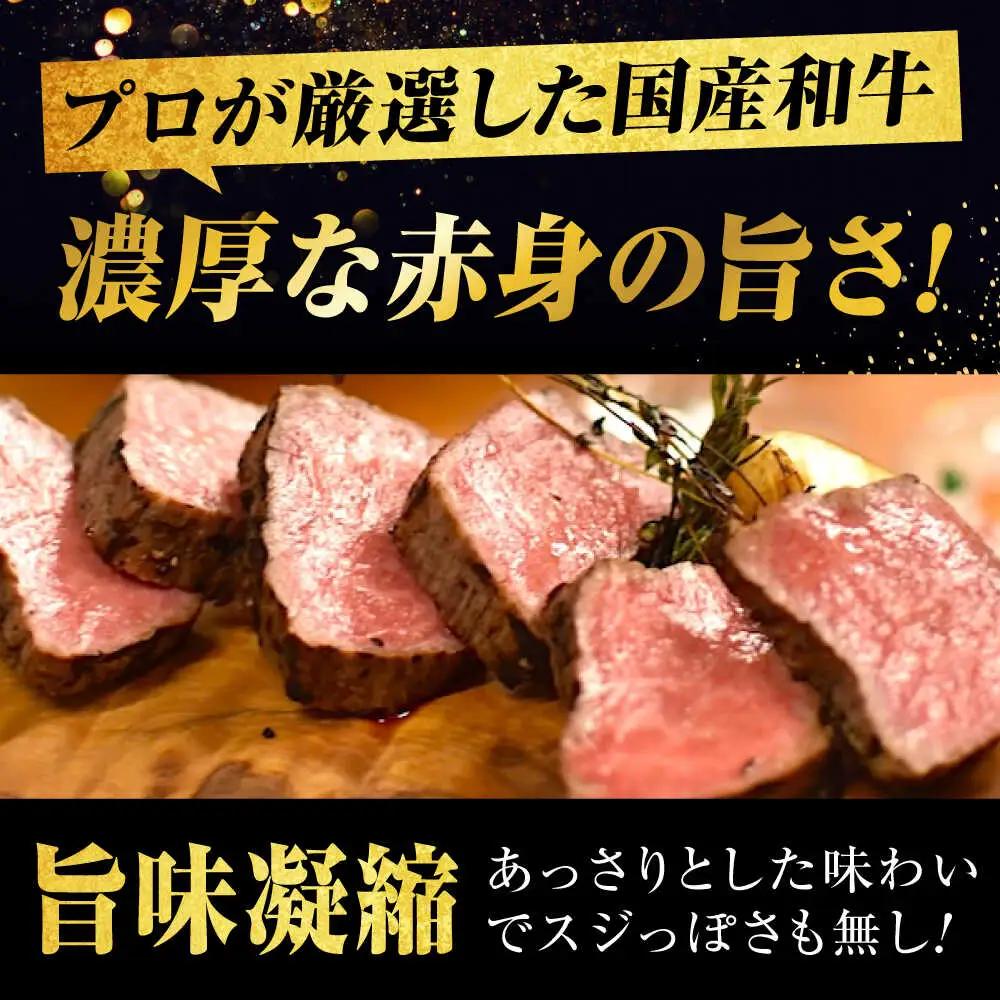 【スピード発送】厳選和牛ローストビーフ1個 [BAFK008]ローストビーフ